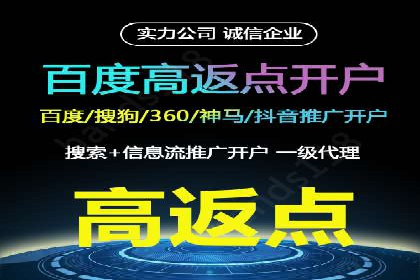 小红书信息流趋势：短视频如何改变内容营销格局